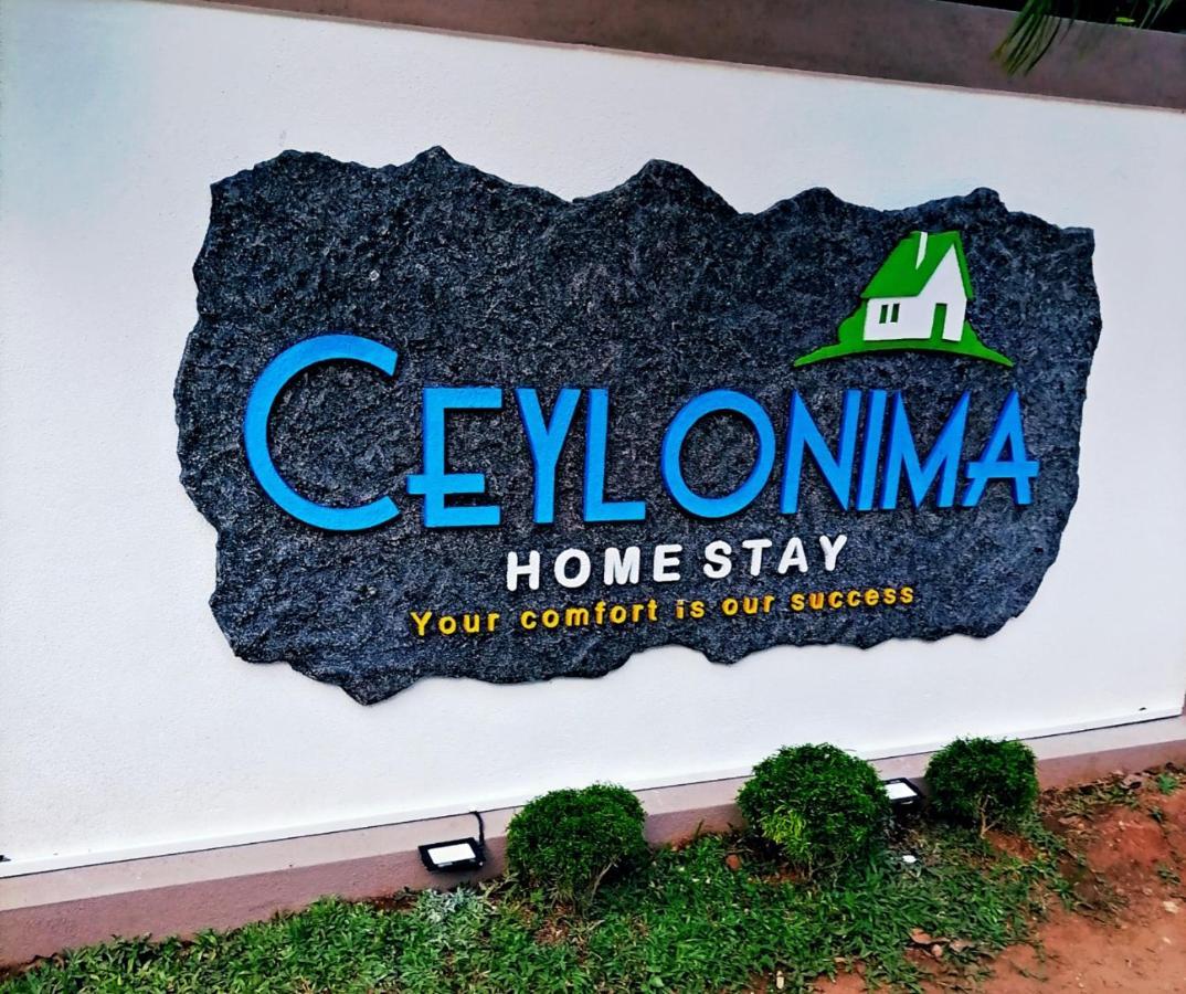 Ceylonima Home Stay Anuradhapura Exterior photo